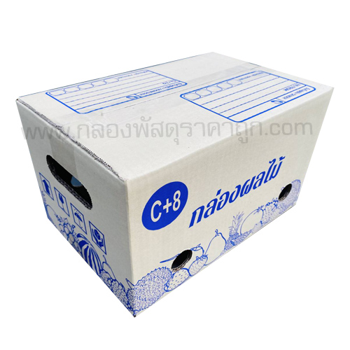 กล่องพัสดุ ฝาชน เบอร์ C+8 (ผลไม้) 20x30x19 ซม.(5 ชั้น)